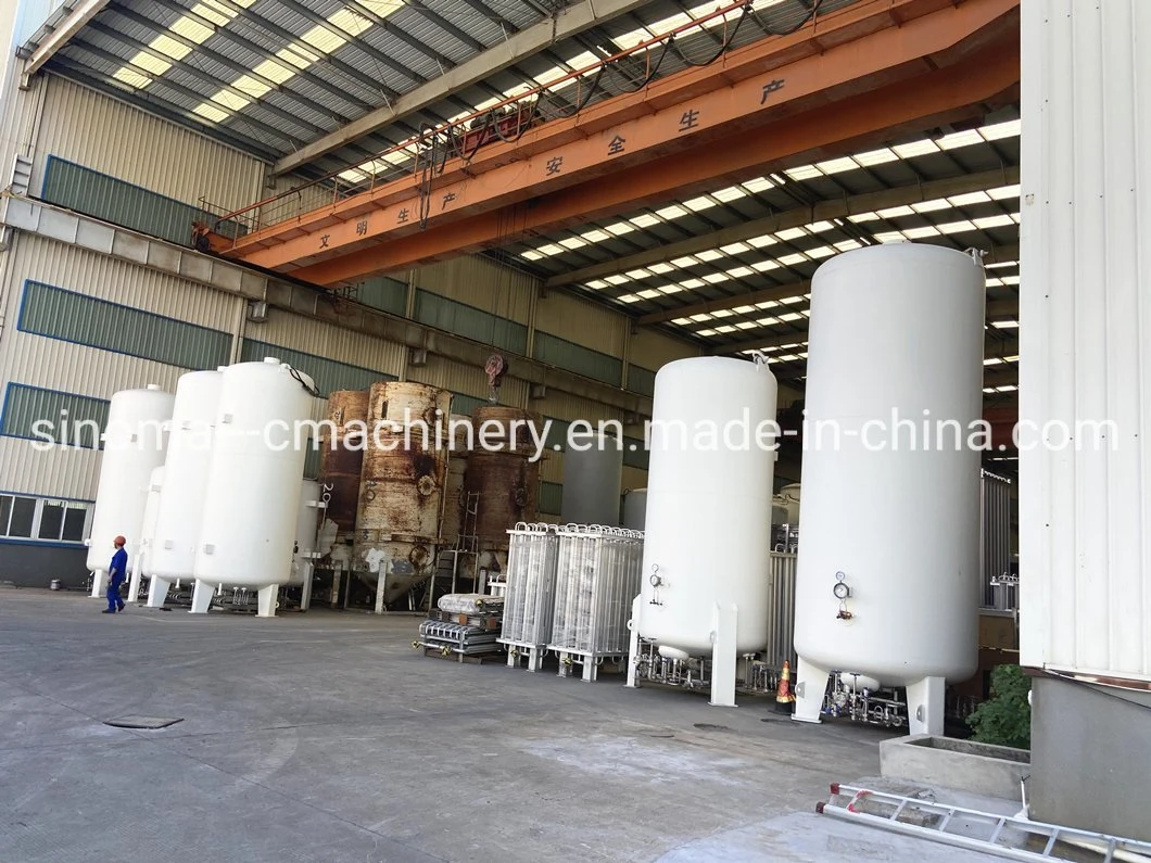 Liquid Oxygen Nitrogen Argon LNG Storage Tank